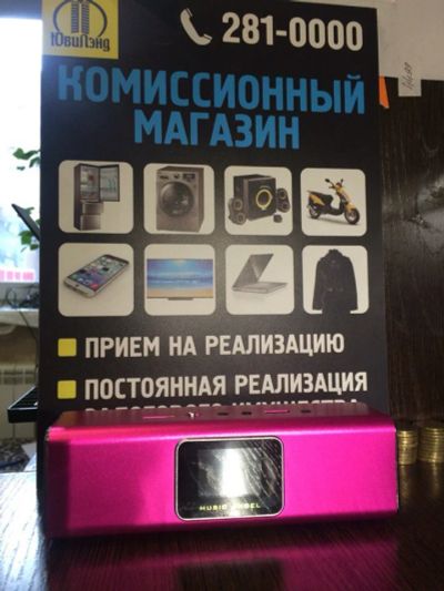 Лот: 6642100. Фото: 1. музыкальная колонка. Портативные, беспроводные колонки
