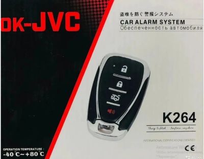 Лот: 19345356. Фото: 1. Автосигнализация OK-JVC центральный... Автомобильные сигнализации