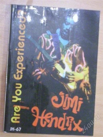 Лот: 890997. Фото: 1. гитарная табулатура jimi Hendrix... Художественная