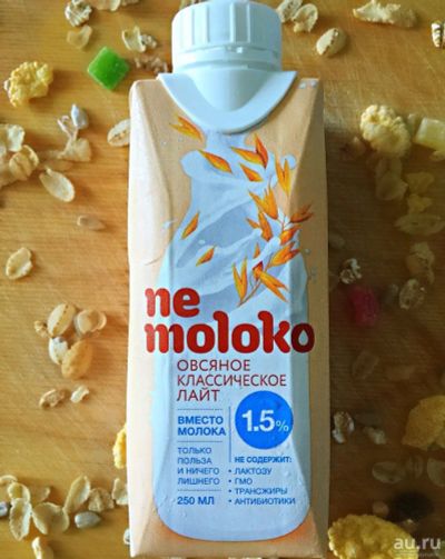 Лот: 13472364. Фото: 1. Не молоко Ne moloko. Молоко и молочные продукты