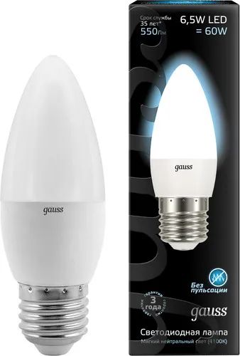 Лот: 24998503. Фото: 1. Светодиодная лампа Gauss Led Candle... Лампочки