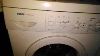 Лот: 10611863. Фото: 1. Стиральная машина bosch maxx4... Стиральные машины