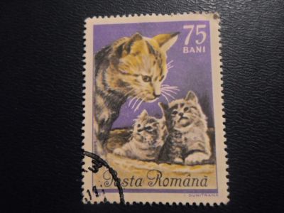 Лот: 19334921. Фото: 1. Марка для Вашей коллекции лот... Марки