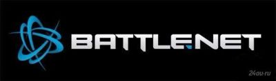 Лот: 777847. Фото: 1. Аккаунт Battle.net С 1 рубля. Игры для ПК