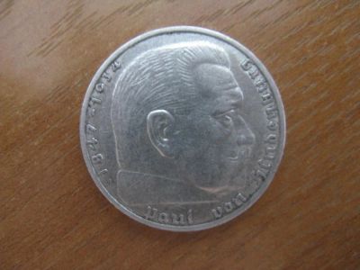 Лот: 9905007. Фото: 1. Германия 2 марки 1937 года. А... Германия и Австрия