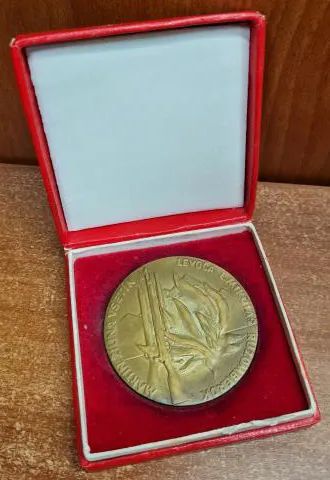Лот: 19939768. Фото: 1. Чехословакия Медаль Словацкое... Юбилейные