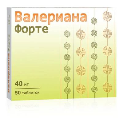 Лот: 23730835. Фото: 1. Валериана Форте 40 мг таблетки... Лекарства