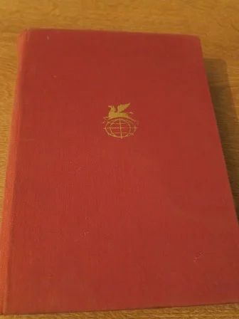 Лот: 6977961. Фото: 1. Античная лирика. Переводы с древнегреческого... Художественная