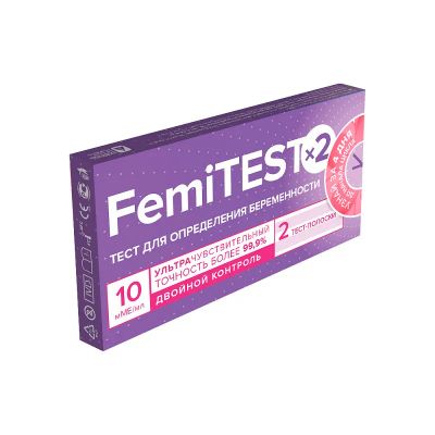 Лот: 24258913. Фото: 1. Femitest Тест на беременность... Лекарства