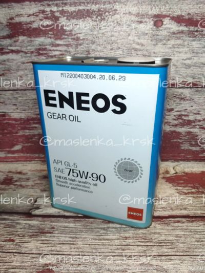 Лот: 14028819. Фото: 1. Масло трансмиссионное энеос Eneos... Масла, жидкости