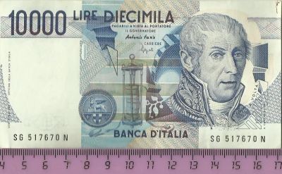 Лот: 5209252. Фото: 1. Италия.10000 лир 1984 г.(КН). Европа