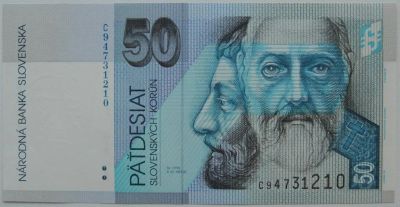 Лот: 5733615. Фото: 1. Словакия 50 крон 2002, в обороте... Европа