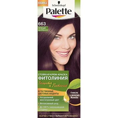 Лот: 11377417. Фото: 1. Schwarzkopf Palette Фитолиния... Уход за волосами 