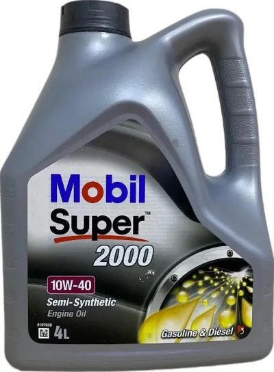 Лот: 20373388. Фото: 1. MOBIL SUPER 10w40 4 л (масло полусинтетическое... Масла, жидкости