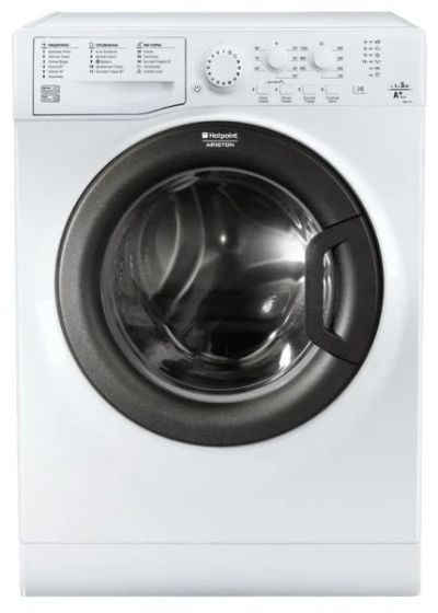Лот: 13652785. Фото: 1. Стиральная машина Hotpoint-Ariston... Стиральные машины