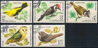 Лот: 25028915. Фото: 1. 1979, сентябрь. Птицы - защитники... Марки