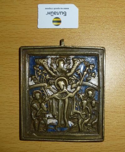 Лот: 6240815. Фото: 1. плашка Богоматерь всех скорбящих... Иконы