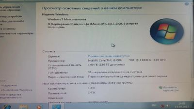 Лот: 10266565. Фото: 1. Системный блок в сборе на i3. Компьютеры в сборе