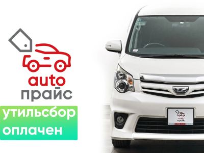 Лот: 22156198. Фото: 1. Toyota Noah 2013. Автомобили