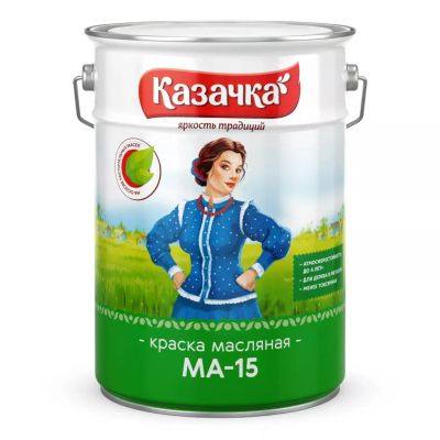 Лот: 24122653. Фото: 1. Краска Казачка, МА-15, масляная... Краски, лаки, растворитель