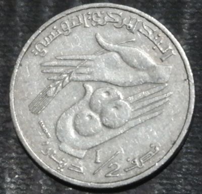 Лот: 19973543. Фото: 1. Экзотика с рубля (21008) Тунис... Остальные страны