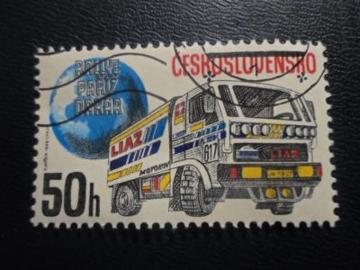 Лот: 19671042. Фото: 1. Марки для Вашей коллекции . -... Марки