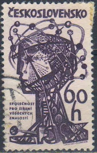 Лот: 25634147. Фото: 1. марка 218. Марки
