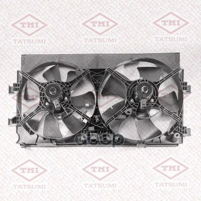 Лот: 21880820. Фото: 1. Вентилятор Радиатора Mitsubishi... Другое (автозапчасти)
