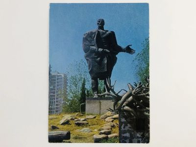 Лот: 23297245. Фото: 1. Тбилиси. Памятник Важа Пшавела... Открытки, конверты