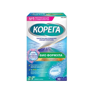 Лот: 23985342. Фото: 1. Корега таб. для очистки зубн.протезов... Другое (красота и здоровье)