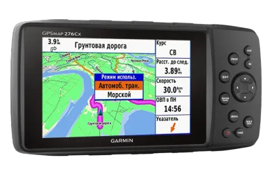 Лот: 19938904. Фото: 1. Навигатор Garmin Gpsmap 276cx... GPS-навигаторы