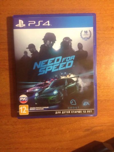 Лот: 6718657. Фото: 1. Need For Speed PS4 Новый. Обмен... Игры для консолей