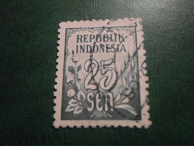Лот: 18137836. Фото: 1. Марка для Вашей коллекции. №53088. Марки