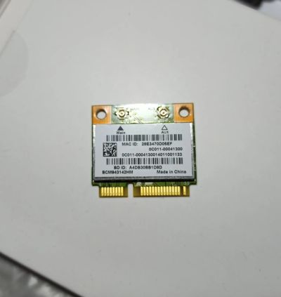 Лот: 25310393. Фото: 1. Wi-Fi + Bluetooth 4.0 WLAN-адаптер... WiFi, Bluetooth адаптеры