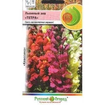 Лот: 11024370. Фото: 1. Львиный зев Тетра 0,2гр/НК. Садовые цветы