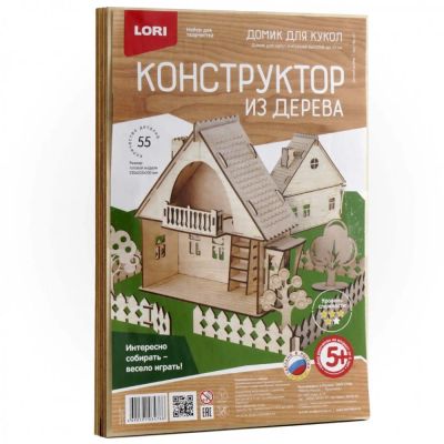 Лот: 16274094. Фото: 1. Конструктор из дерева.Домик для... Конструкторы