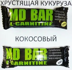 Лот: 4433824. Фото: 1. Шоколадные батончики MD Bar L-Carnitine... Спортивное питание, витамины