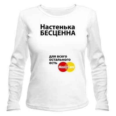 Лот: 9874888. Фото: 1. Стильная Футболка с Длинным Рукавом... Футболки, топы и майки