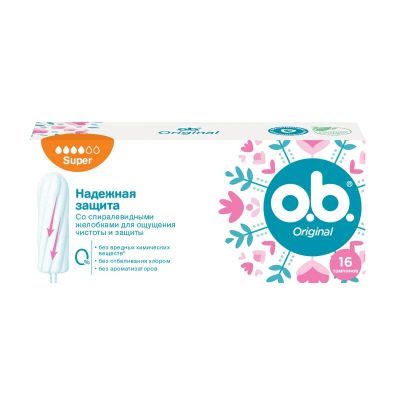 Лот: 24375894. Фото: 1. Тампоны ватные "O.b." супер коробка... Лекарства