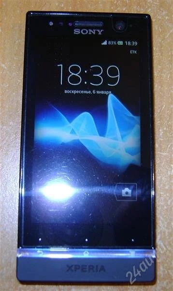 Лот: 2400658. Фото: 1. xperia u продажа или обмен. Смартфоны