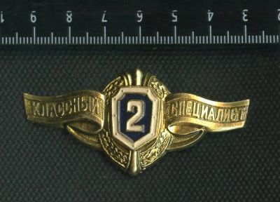 Лот: 16416205. Фото: 1. (№ 6028 )значки,советская армия... Памятные медали