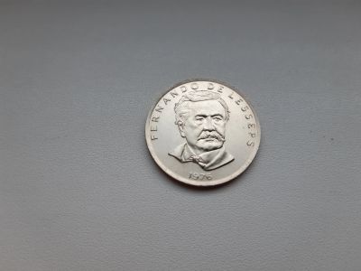 Лот: 18122026. Фото: 1. Панама 50 сентесимо 1976 " Фердинанд... Америка