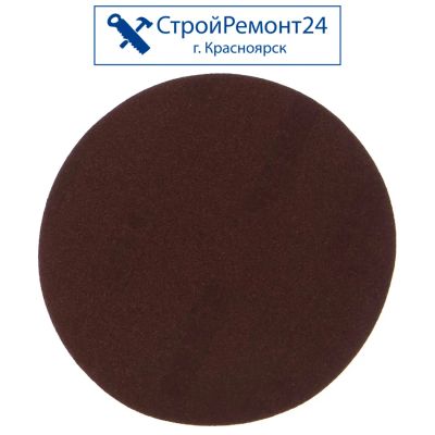 Лот: 25130444. Фото: 1. Круг абразивный шлифовальный Biber... Расходные материалы, сменные насадки