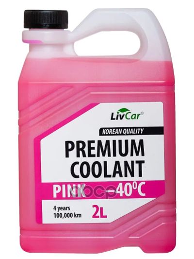 Лот: 24858666. Фото: 1. Livcar Premium Coolant Pink -40... Масла, жидкости
