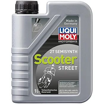 Лот: 7456672. Фото: 1. Масло моторное Liqui Moly Ликви... Масла, жидкости