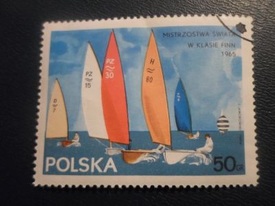 Лот: 17055569. Фото: 1. Марка для Вашей коллекции. №21897. Марки