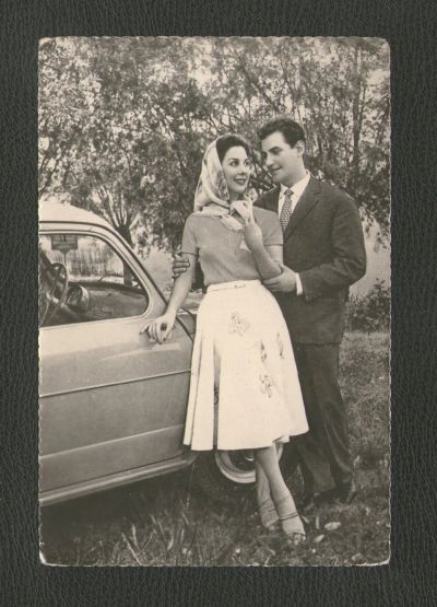 Лот: 16737269. Фото: 1. Открытка. Югославия (1960-е гг... Открытки, конверты