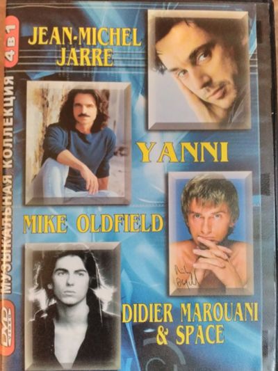 Лот: 18796259. Фото: 1. DVD: Jean-Michel Jarre, Yanni... Видеозаписи, фильмы