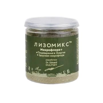 Лот: 22971292. Фото: 1. Лизомикс, Микрофлора+, порошок... Народная медицина, БАДы