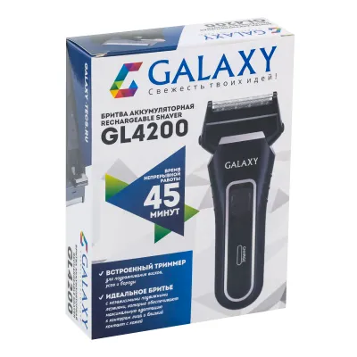 Лот: 14847423. Фото: 1. Бритва Galaxy GL-4200 аккумуляторная. Укладка и стрижка волос, бритьё, эпиляция